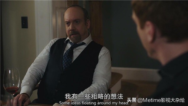 亿万第四季怎么不更新了,亿万第四季什么时候出来