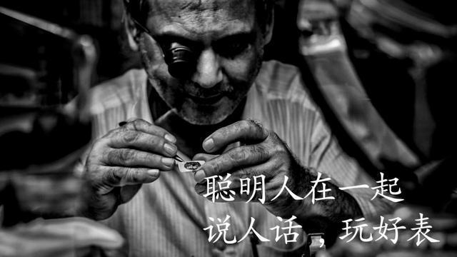 国产陀飞轮手表,国产陀飞轮手表怎么样