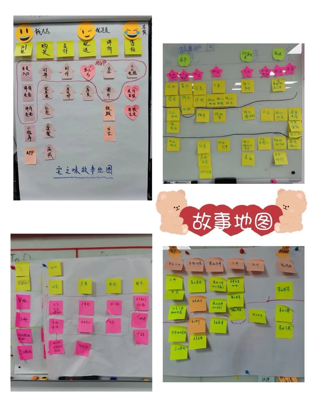 2020收官！不留惋惜｜IDCFDevOps黑客马拉松上海
