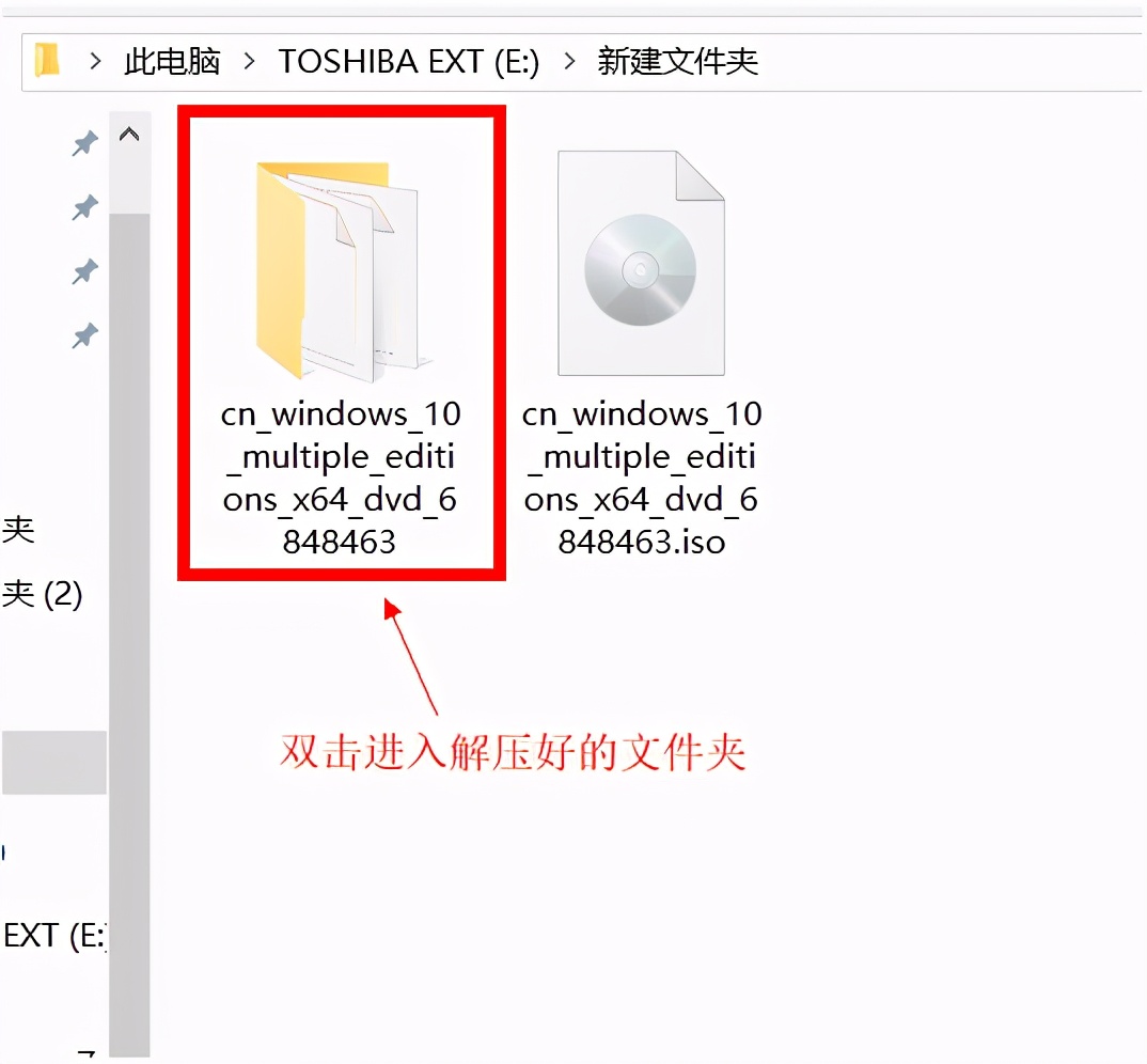 win10自带虚拟光驱能加载什么格式,虚拟光盘怎么安装win10镜像文件
