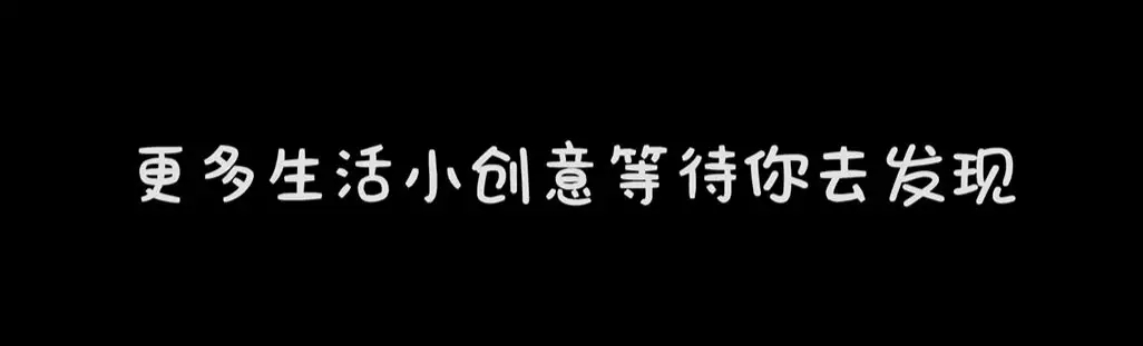 用热熔胶能做什么好玩的呢,热熔胶真是万能神器太实用了