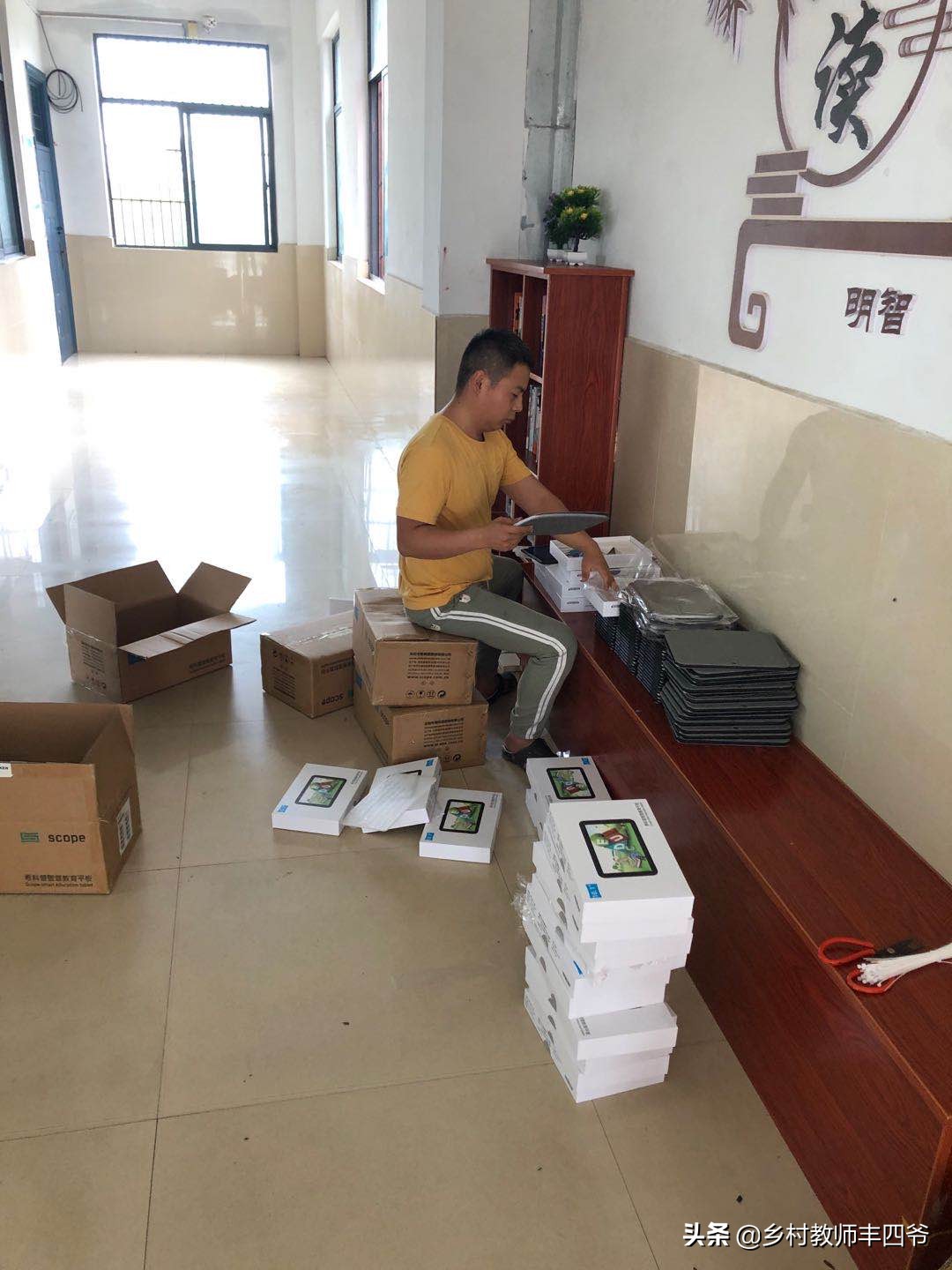 智慧校园是不是学生要用平板,智慧校园智能学习平板