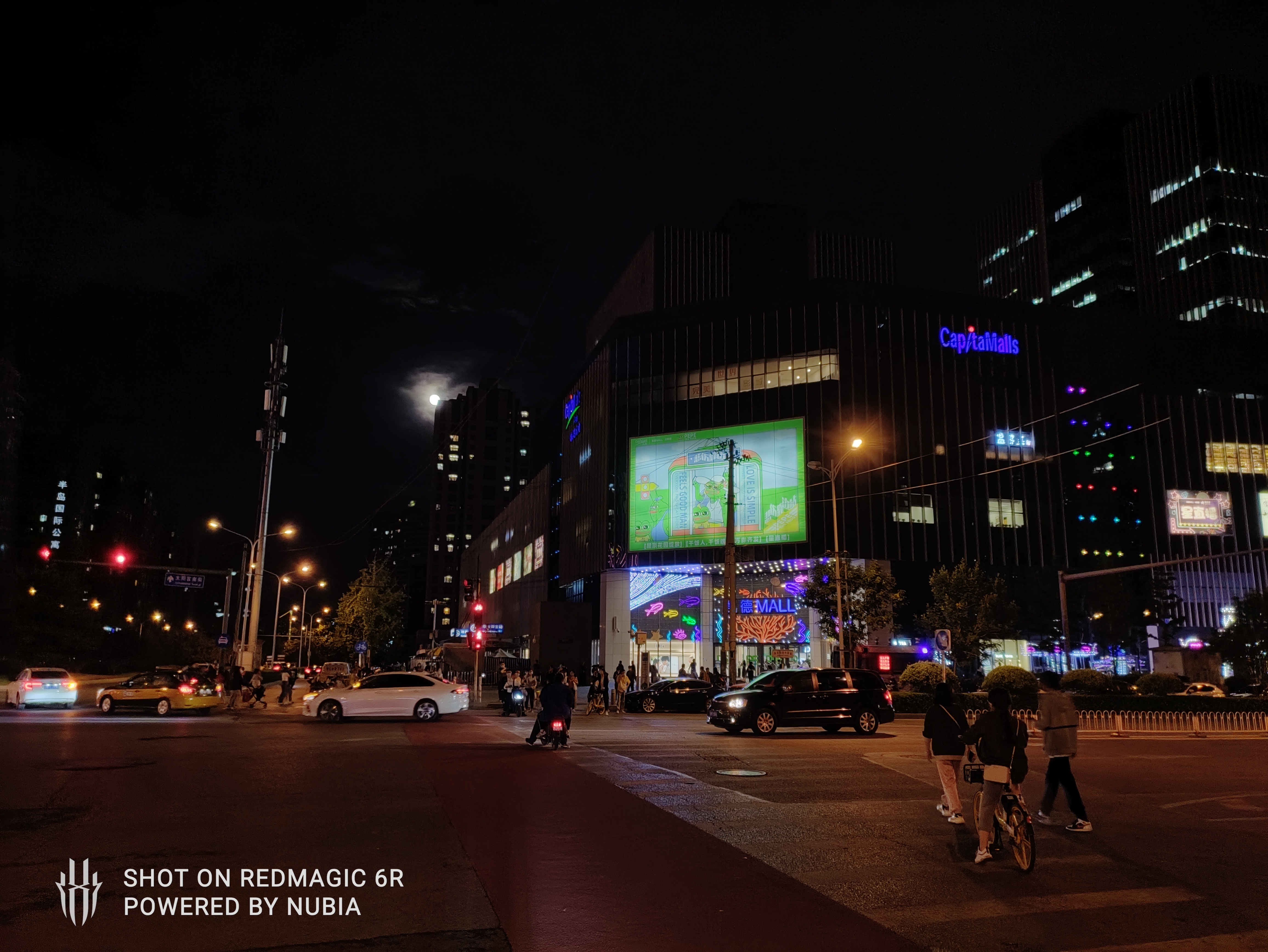 红魔6r暴力测评,红魔6r深度测评