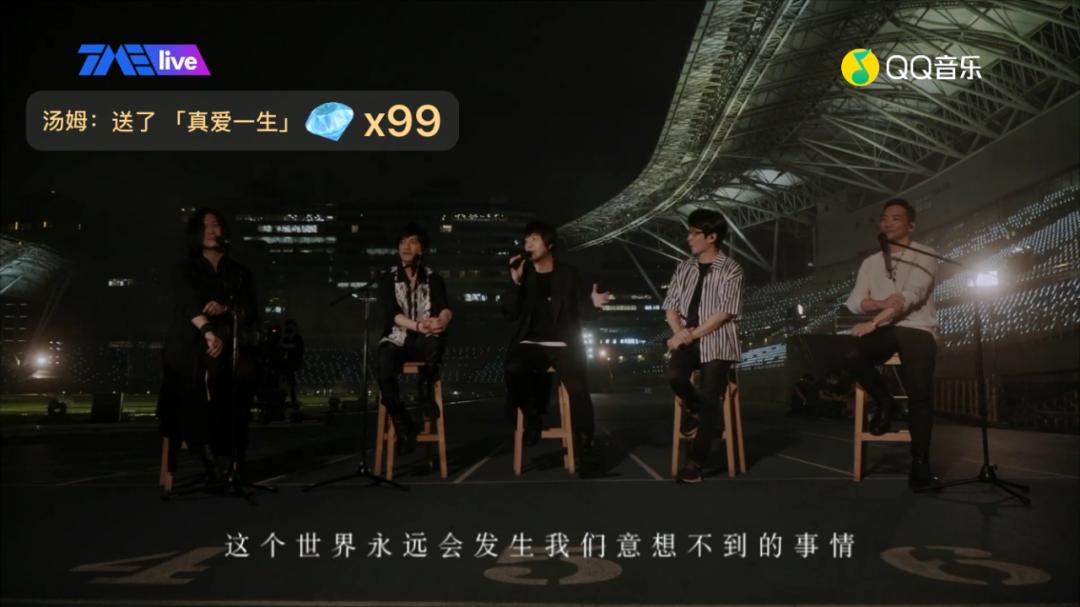 五月的最后一天完全版,五月的最后一天还是五月天