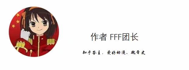 火影忍者中最浪费的设定——木叶十二忍