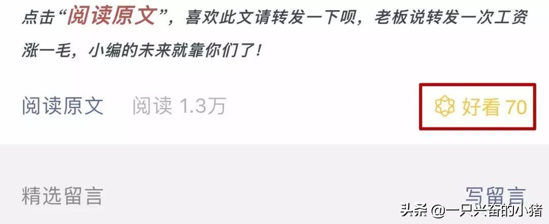 微商如何通过话术了解客户意向,做微商怎样能够引导精准客户
