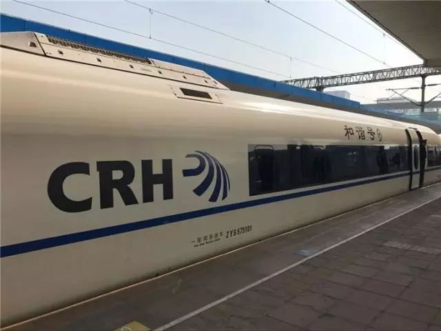 开学火车票什么时候买最容易买到,开学季学生火车票咋买最全攻略