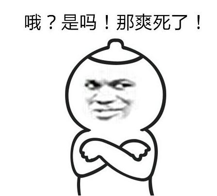 优化后赛博朋克20771060能够玩吗,10603g玩赛博朋克2077怎么设置