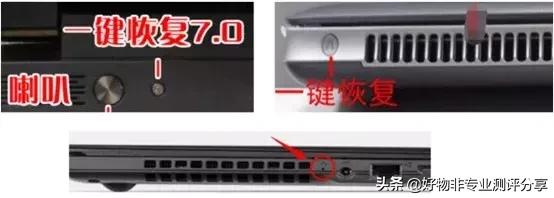 手把手教你安装纯净版Windows系统，电脑小白也能轻松装系统