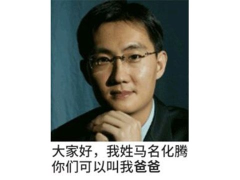 2019年腾讯游戏最赚钱游戏排名,腾讯最近10年赚钱的游戏排行