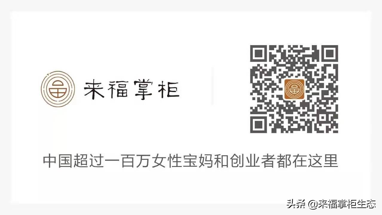 治疗湿疹，牛皮癣，婴儿孕妇都能够使用的面霜