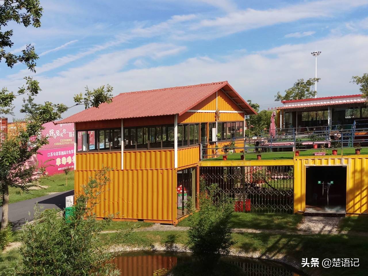 句容白兔镇草莓之乡,白兔镇樱花园