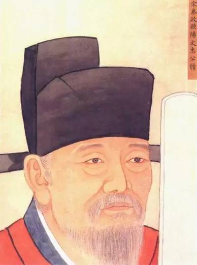 一代文宗书法,一代文宗欧阳修完全版
