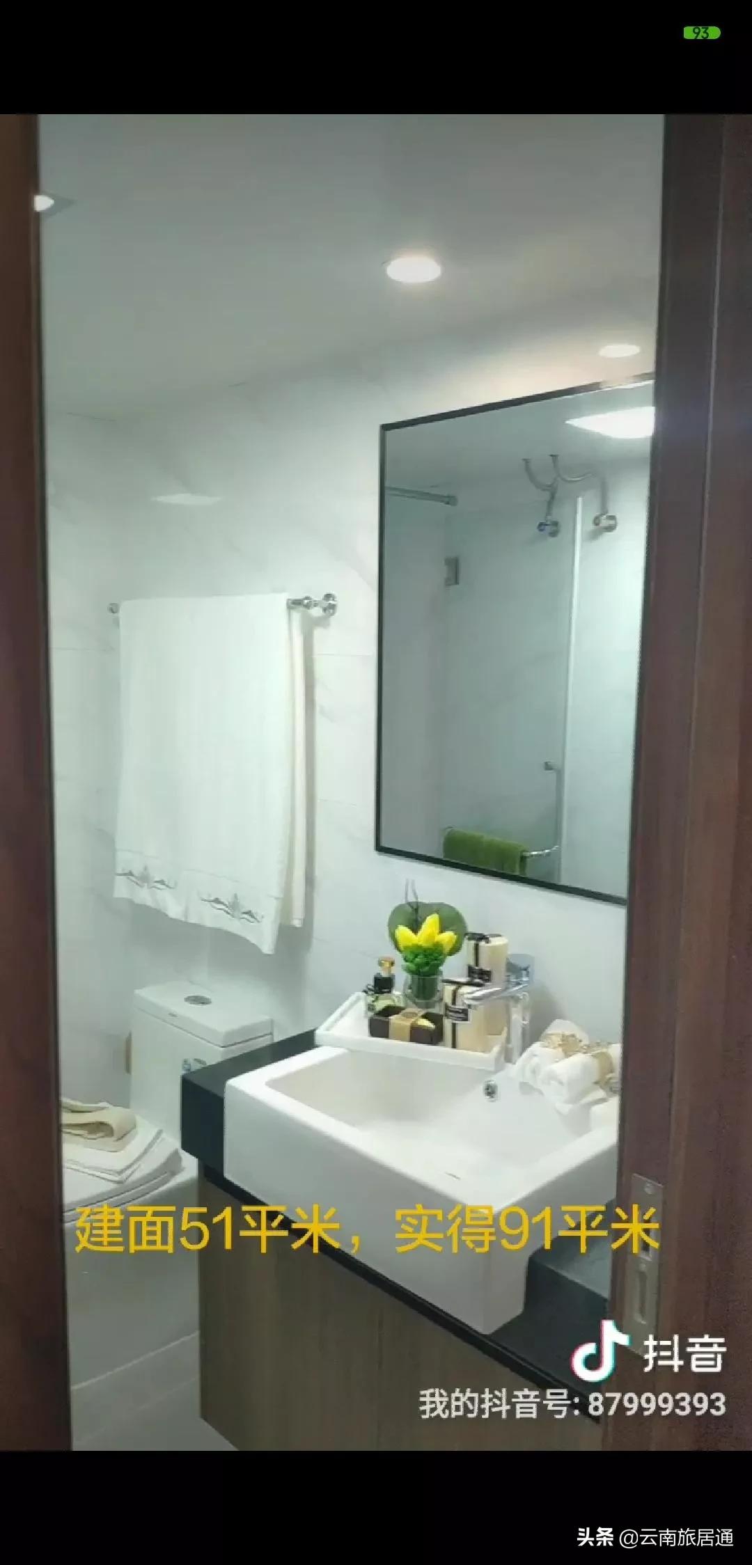 西双版纳金河湾loft,西双版纳山景水系风情度假别墅