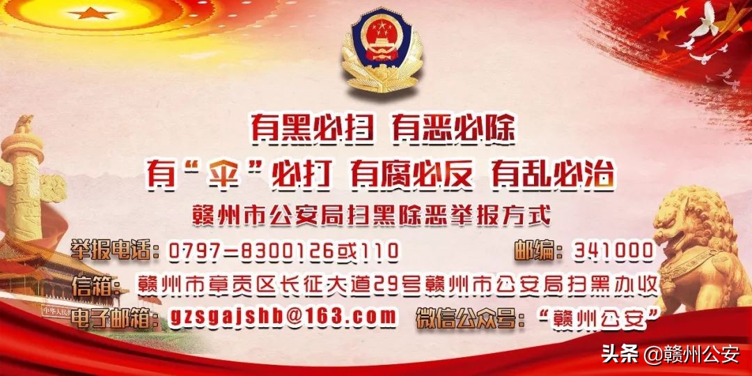 他落网后，供出和这些女人有关系！