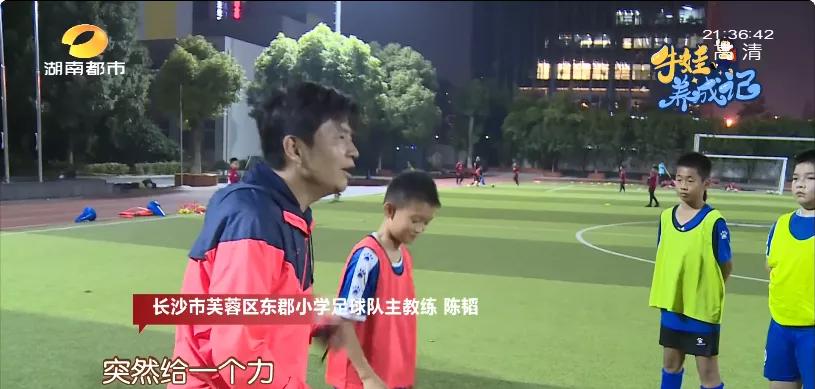 湖南9岁足球运动员名单,湖南足球小将重点球员