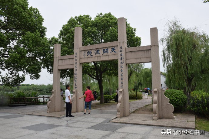 江苏常熟沙家浜,江苏常熟沙家浜温泉