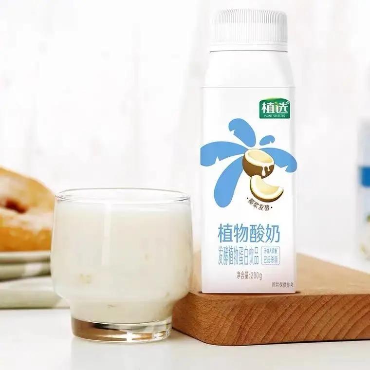 雀巢咖啡新品100种,雀巢咖啡新包装低糖