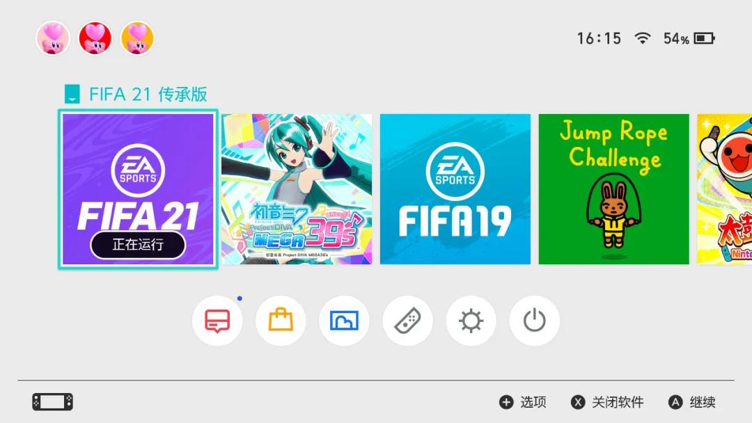 fifa21ns值得买吗,fifa21ns版本值不值得买