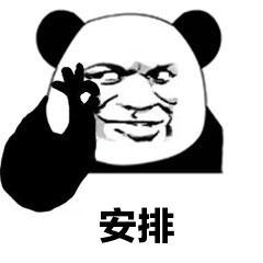 只需换一个浏览器，连百度云会员的钱都省了