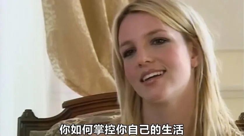 红极一时的世界巨星，被三个男人推进深渊，其中一个还是亲生父亲