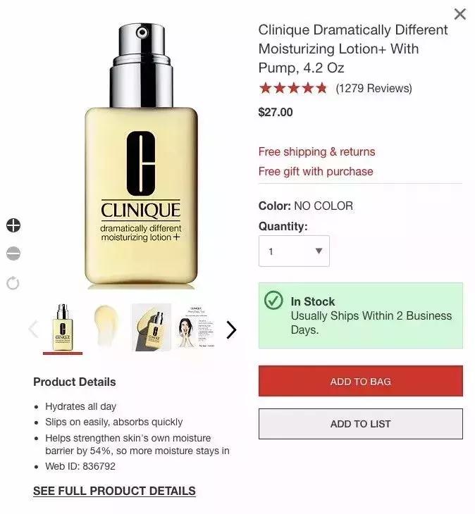 中美消费概念和奢侈品的区别,美国人对买奢侈品的看法