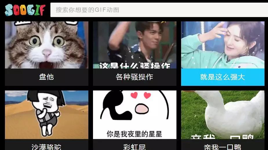 热门图片素材网站有哪些,盘点那些免费又好用的素材网站