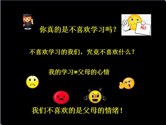 光耀童心注射力量润养少年明亮
