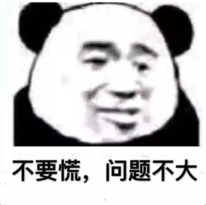 毛晓彤谈感情时林允眼神,毛晓彤谈林允