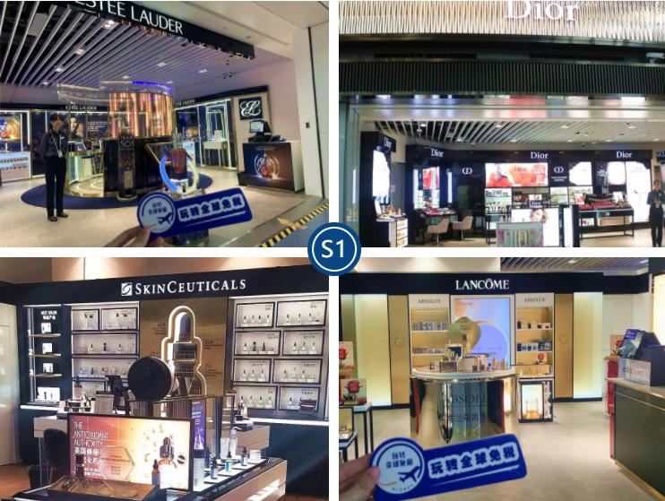 上海浦东日上免税店在候机室吗,浦东机场卫星厅免税店位置