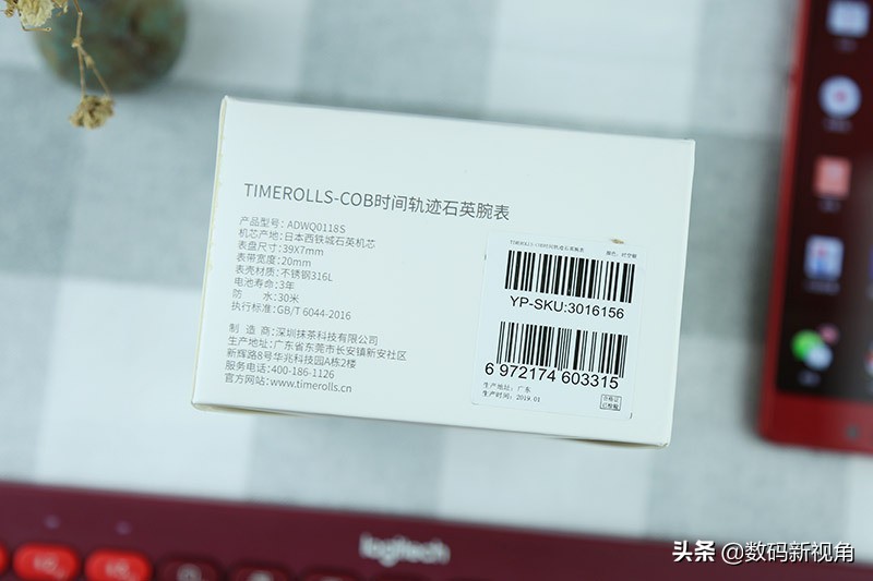 文艺青年搭配手表,文艺青年手表