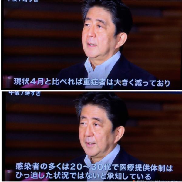中国留学生在日本感染新冠救治,日本留学生感染怎么解决