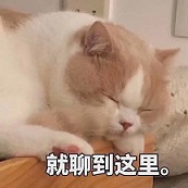 哈高科与湘财股份,湘财股份重组最新消息