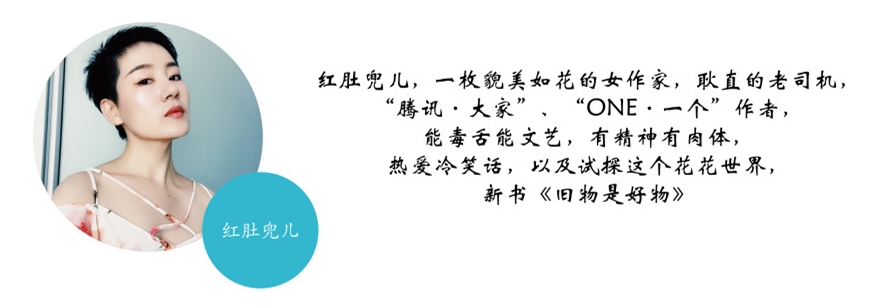 女人身边的男闺蜜，倒底是一种什么样的存在？