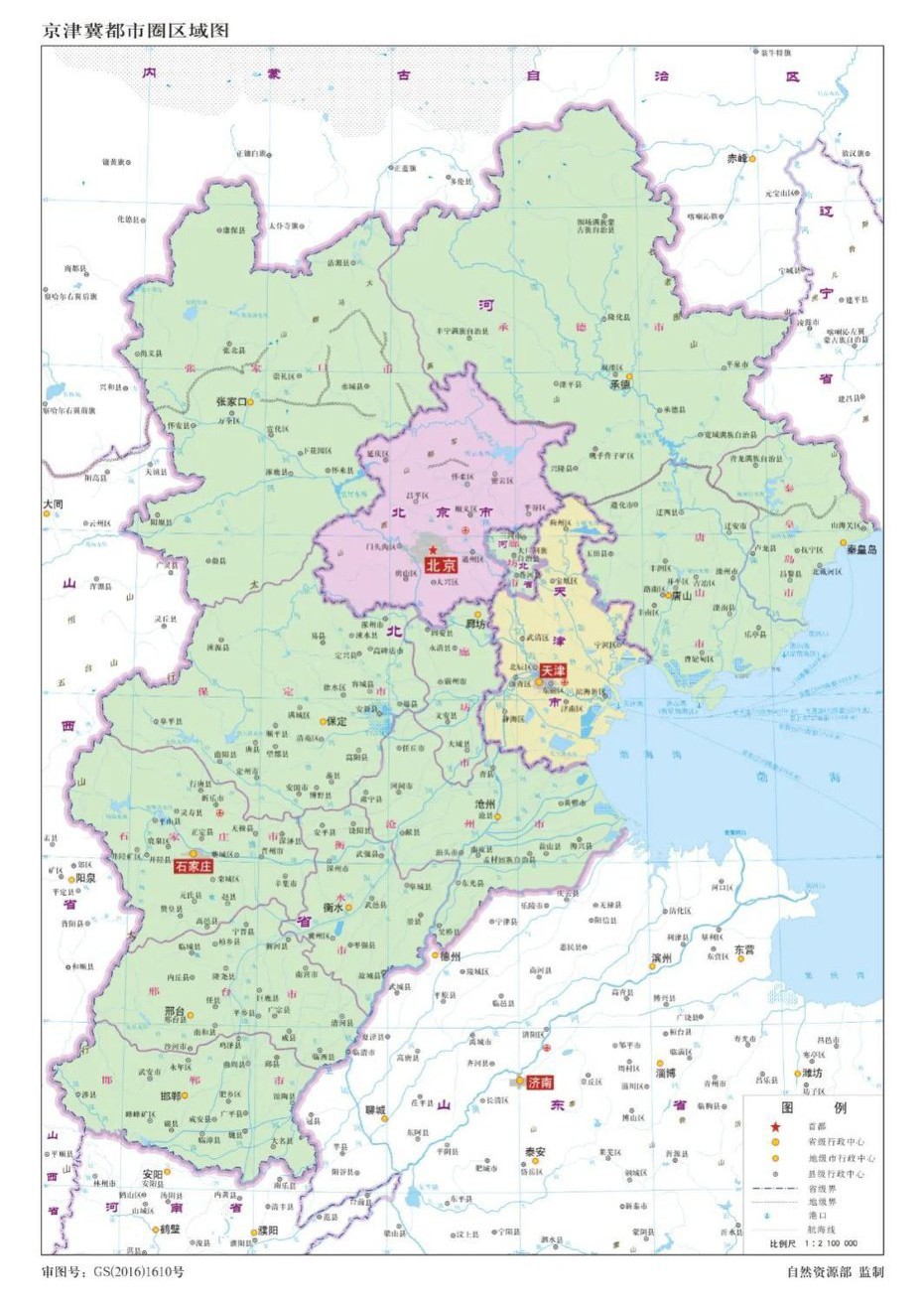 藁城区发展方向,对新疆库尔勒你了解多少