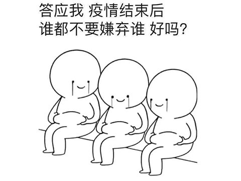 任天堂凭什么赚这么多钱,任天堂每天赚多少钱