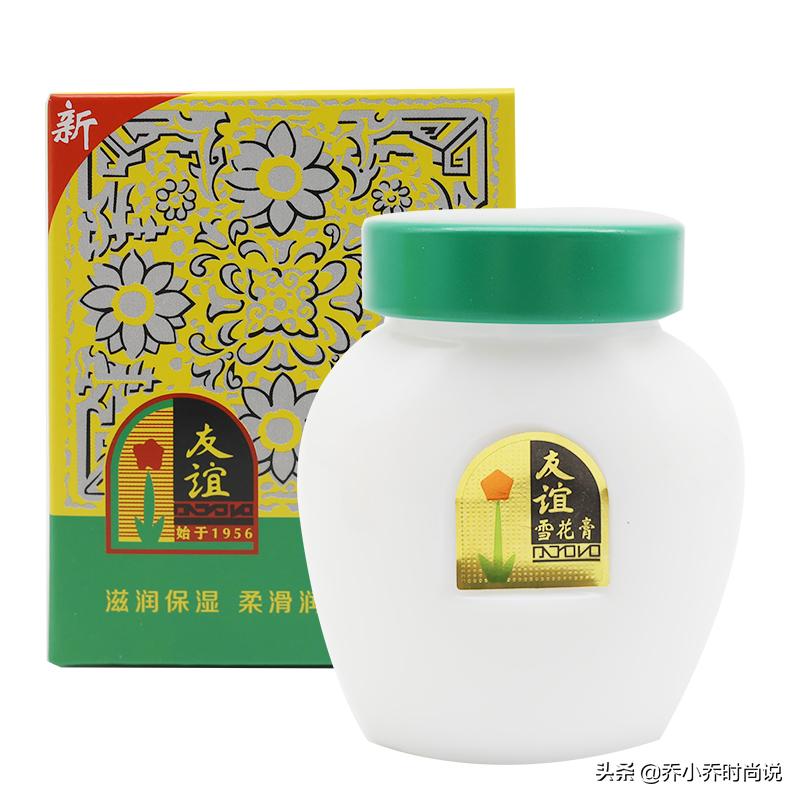 好用又实惠的国货化妆品,国货化妆品又便宜又好用