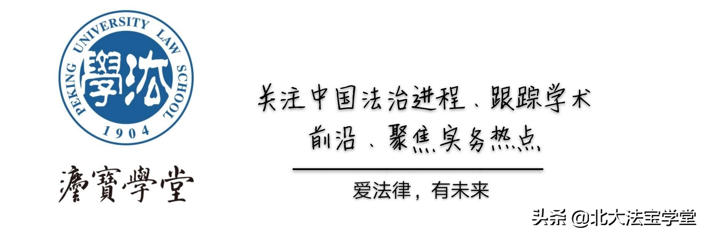 电商法影响二次销售,电商法对平台的影响