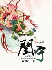 必看的十部重生民国穿越小说,穿越重生到古代的好看小说