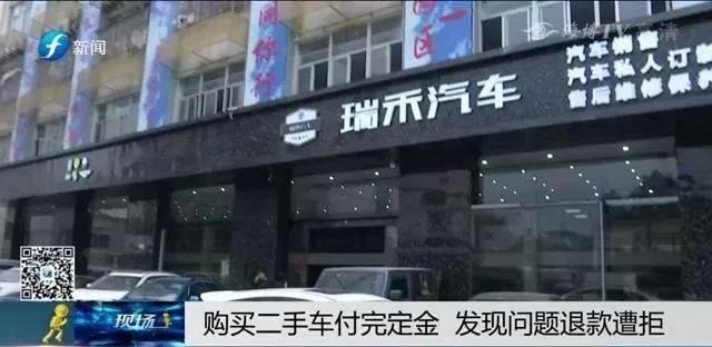 二手车变速箱渗油能退车吗,二手车变速箱渗油能退吗