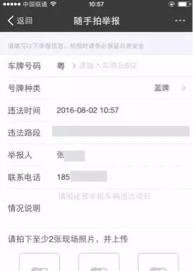 支付宝里的兼职靠谱吗,如何在支付宝上找兼职