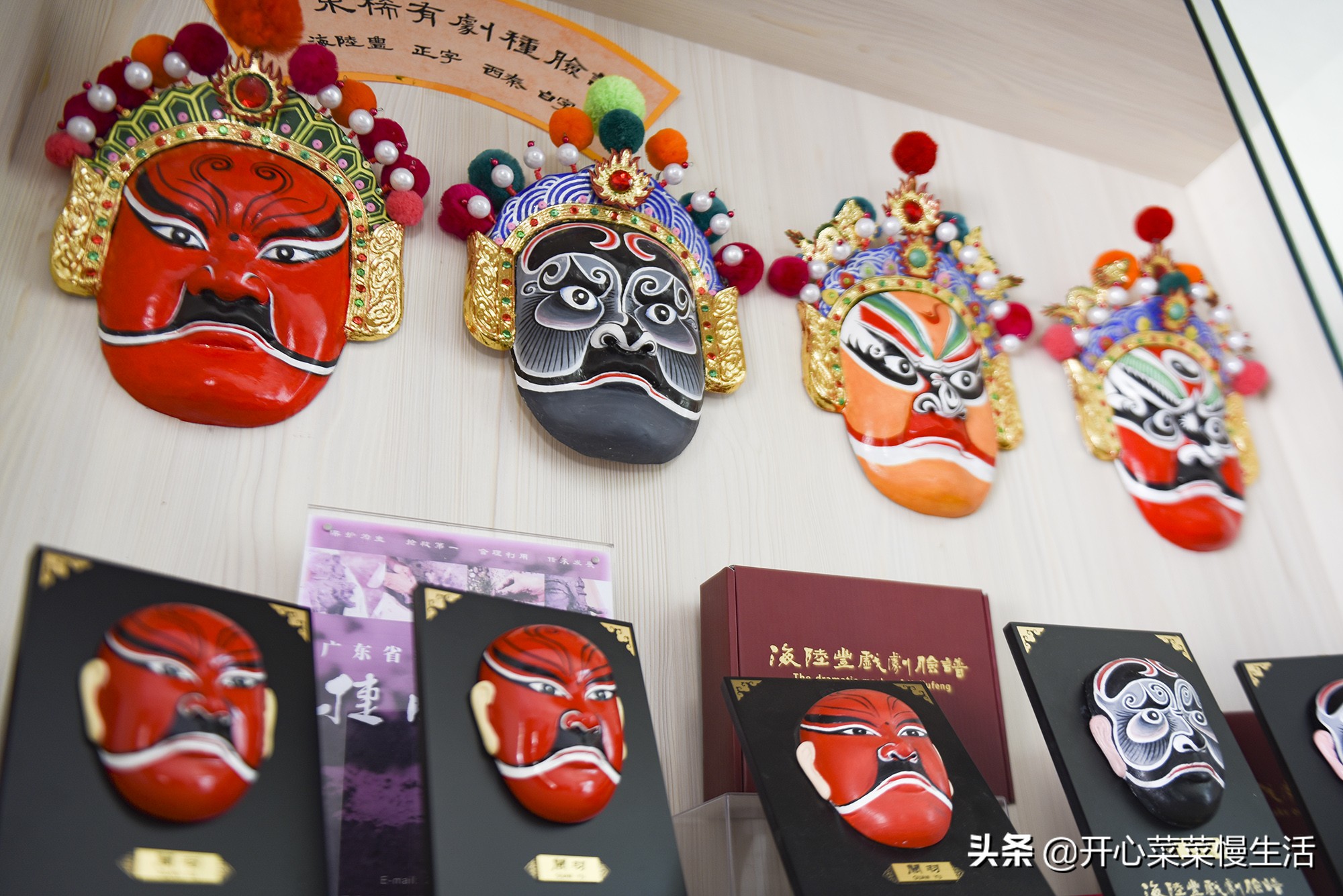 五一合适去哪旅游广东汕尾,五一去汕尾好玩地方