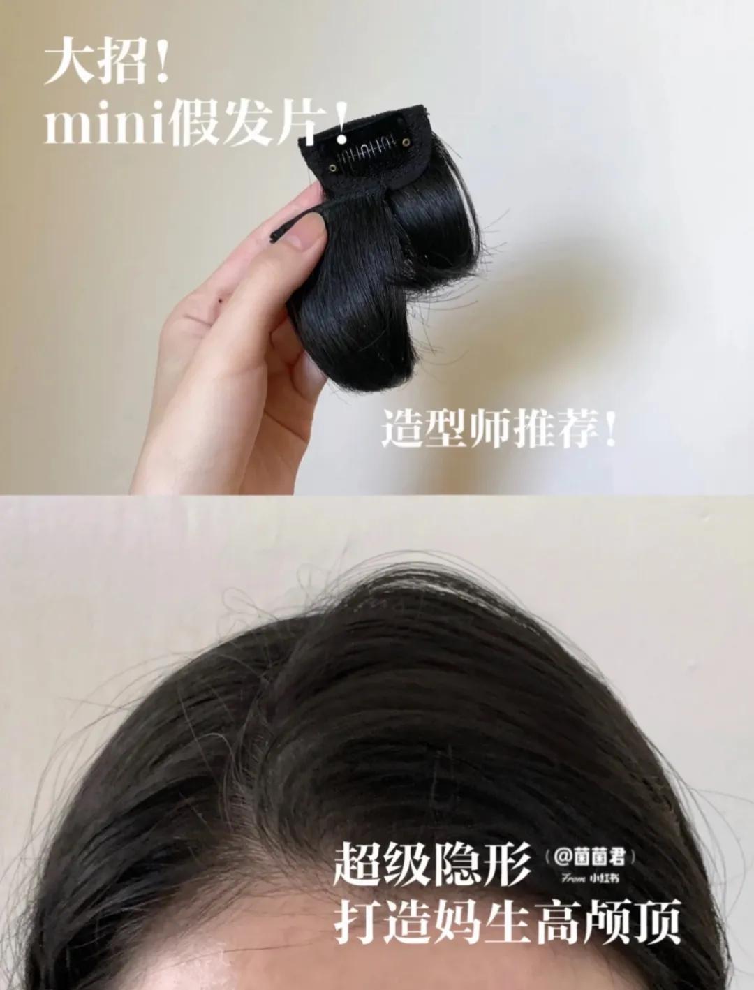 怎么看适不合适披头发,不合适披头发合适剪短发吗
