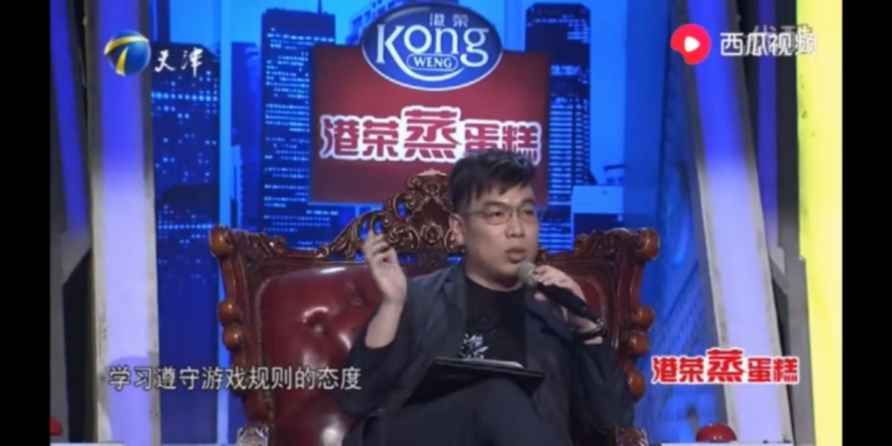 非你莫属小伙自曝经历完全版,非你莫属节目小伙直接发飙