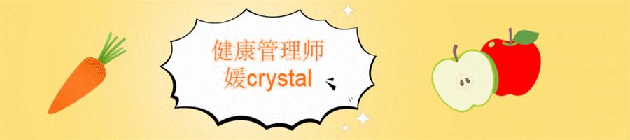 辟谣：骨质疏松孩子不会有？儿童骨质疏松症危害大，你知道吗？