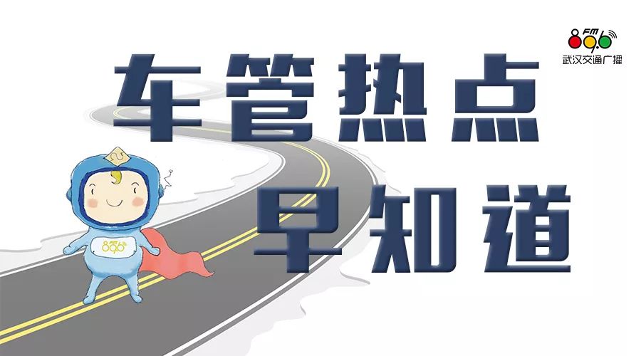 有c1驾驶证能够开哪些车,初次申领c1驾驶证能够驾驶哪些车