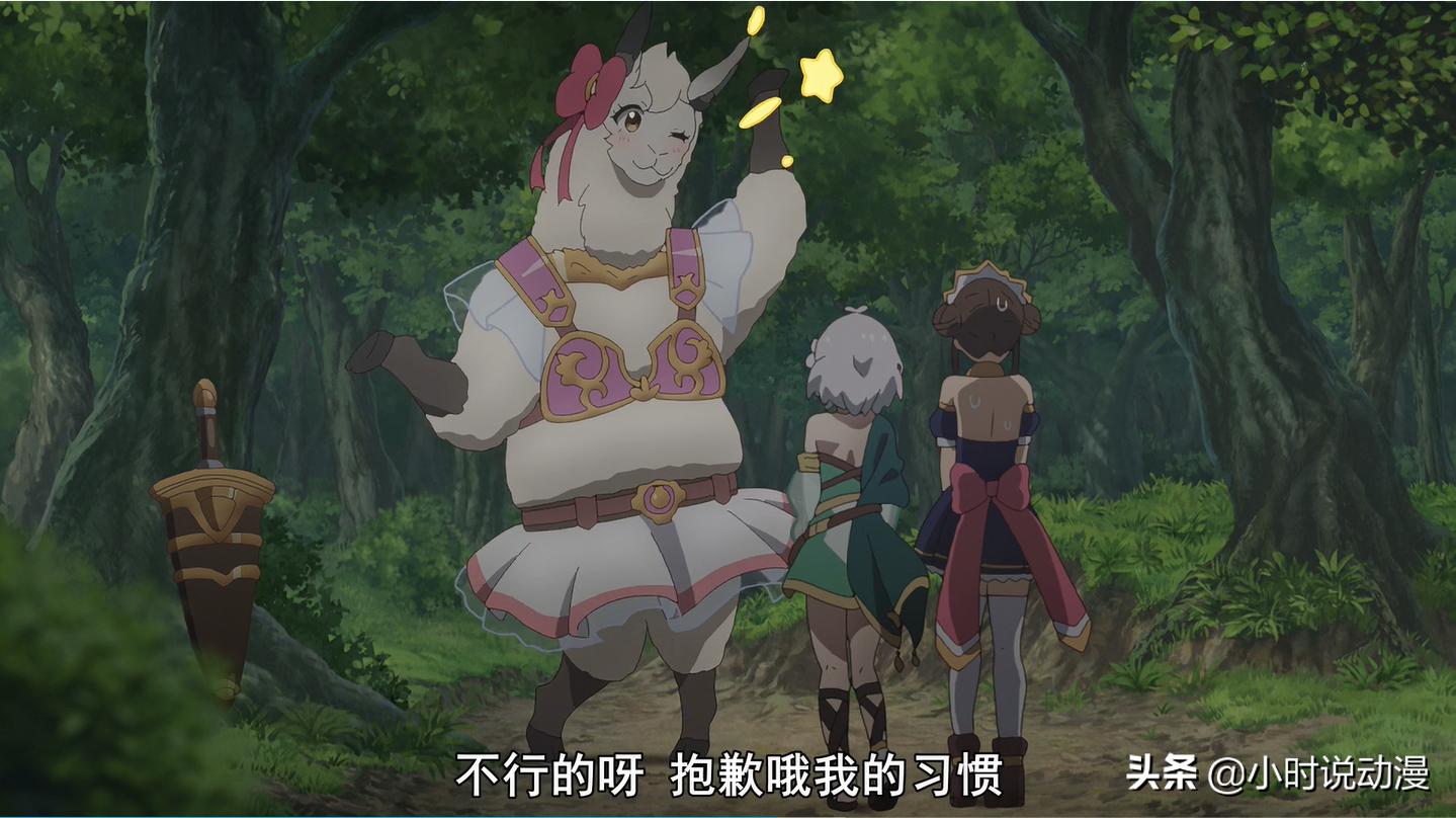 大爷你高兴就好！细数徳井青空近年来的奇怪角色，走上了不归路？