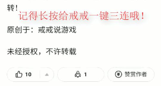 实况足球手游4231阵型尤文图斯,实况足球手游教练模式最强阵型