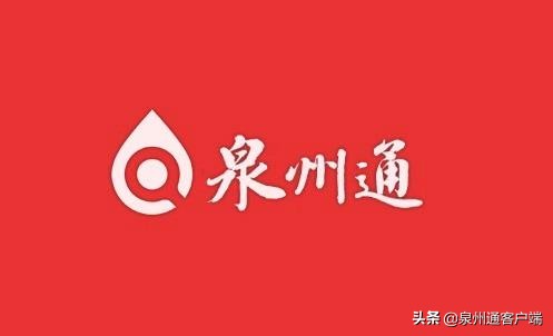 泉州一男子把商场当自家仓库，随便“提货”，结果“栽”了....