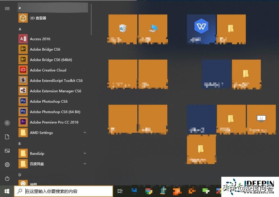 win10怎么卸载应用商店,win10纯净版系统怎样重置